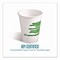 Perk Eco-ID Compostable Paper Hot Cups, 12 oz, White/Green, 500PK PK56222CT - alternate 2