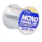 J-Rigged Monofilament Fishing Line 10 lb. capacity 375 yd TTBMFFL03 - alternate 2