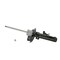 Kyb Gas Strut,  334843 - alternate 1