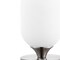 Jonathan Y Eli 8" Modern Minimalist Iron Rechargeable Integrated Portable LED Table Lamp, Nickel/White JYL7111B - alternate 2