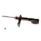 Kyb Gas Strut,  335093 - alternate 1