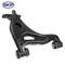 Skyward Automotive Products Suspension Control Arm,  SK620084RA - alternate 1