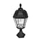 Gama Sonic Royal Bulb Solar Light, GS Solar Light Bulb, Pier Mount, Black 98B011 - alternate 2