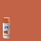 Rust-Oleum Painter's Touch 2X Ultra Cover Spray Paint, Cinnamon, Satin, Solvent, 12 Oz 334061 - alternate 2