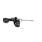 Kyb Gas Strut,  339081 - alternate 2