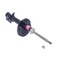 Kyb Gas Strut,  334448 - alternate 3