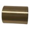John Deere BUSHING, OEM B2626R - alternate 2