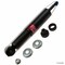 Kyb Gas Shock,  344399 - alternate 2