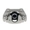 Hella BRAKE CALIPER 355785052 - alternate 2