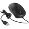 Siig 3 BUTTONS USB OPTICAL MOUSE JK-US0T11-S1 - alternate 1