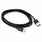 Add-On 50CM USB 2.0 A MALE TO USB 2.0 C MALE BLACK CABL USBEXTAC50CM - alternate 2