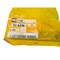 Caterpillar LINK, CATERPILLAR OEM 5C6436  5C6436 - alternate 1