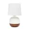 Homeroots 12" Dark Brown Ceramic Round Table Lamp With White Drum Shade 643443 - alternate 2