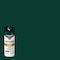 Rust-Oleum Rust Preventative Spray Paint, Dark Hunter Green, Gloss, Solvent, 12 Oz 376902 - alternate 2
