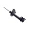 Fcs Struts Suspension Strut 331464R - alternate 3