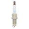 Ngk Standard Spark Plug(Pr-Ea/Bx-4), 4936 4936 - alternate 1