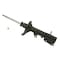 Kyb Gas Strut,  338020 - alternate 1