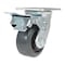 Vestil Rubber Swivel With Total Brake Caster 4 In. Diameter x 2 In. Width 551 lb Dark Gray/Gold CST-KSM-4X2MR-SWTB - alternate 1