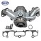 Skyward Automotive Products Exhaust Manifold,  SK674101 - alternate 1