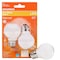 Sylvania Natural LED Bulb, Globe, G165 Lamp, 40 W Equivalent, E26 Lamp Base, Dimmable, Frosted 40799 - alternate 2