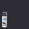 Rust-Oleum Spray Paint, Canyon Black, Satin, Solvent, 12 oz 346951 - alternate 2