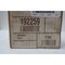 Graco PUMP INLET HOUSING 192259 - alternate 2