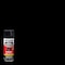 Rust-Oleum Acrylic Enamel, Gloss Black 271903 - alternate 2