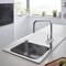 Grohe Minta Ohm Sink Pull-Out Spray Us 32319003 - alternate 3