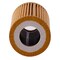 Premium Guard Engine Oil Filter,  PG5316 - alternate 2