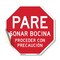 Signmission Pare Sonar Bocina Proceder Con Prec, 18 Inch X 18 Inch, Vinyl Decal OC-D-18-205 - alternate 1