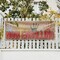 Signmission Now Enrolling, 24 Inch x 72 Inch, Vinyl Banner B-72-30760 - alternate 2