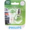 Philips 1073Llb2 Longerlife Mini Bulb, 1073Llb2 1073LLB2 - alternate 2