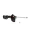 Kyb Gas Strut,  333211 - alternate 2