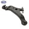 Skyward Automotive Products Suspension Control Arm and Ball Joint Assembly,  SK524087 - alternate 2
