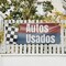 Signmission Autos Usados, 24 Inch x 72 Inch, Vinyl Banner B-72-30473 - alternate 2