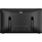 Elo ET2270L-2UWA-1-WH-G E265991 - alternate 1