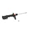 Kyb Gas Strut,  333263 - alternate 2