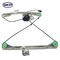 Skyward Automotive Products Window Motor and Regulator Assembly,  SK741643 - alternate 1