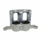 Motorcraft Disc Brake Caliper,  BRCF71 - alternate 1