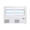 Koolmore 60 in. Refrigerated Bakery Display Case, 17.6 cu. ft. in White KM-CDHF-17C-WH - alternate 2