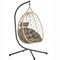 Leisuremod Summit Foldable Egg Swing Chair with Iron Stand, UV-Resistant Wicker, Weatherproof SSCBR-35BR - alternate 1