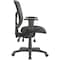 Lorell ErgoMesh Series Managerial Mesh Mid-Back Chair, Black LLR86201 - alternate 1