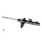 Kyb Gas Strut,  334292 - alternate 2