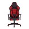 Homeroots Black Red and Black Adjustable Swivel Metal Rolling Gaming Chair 533920 - alternate 1
