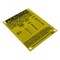 Komatsu CHART GRDE SPEED, KOMATSU OEM WB3123 WB3123 - alternate 2