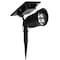 Boston Harbor Solar Spotlight, LiIon Battery, 18650 Battery, 8Lamp, Plastic Fixture, Black 26080 - alternate 1