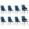 Manhattan Comfort 8-Piece Kara Dining Side and Arm Chairs in Blue 6-DC057-BL - alternate 2