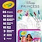 Crayola Coloring Art Case, Disney Princess 04-1251 - alternate 2