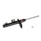 Kyb Gas Strut,  334293 - alternate 1