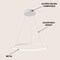 Jonathan Y Brice 23.75" Modern Contemporary Metal Round Dimmable Integrated LED Pendant, Matte White JYL7203I - alternate 2